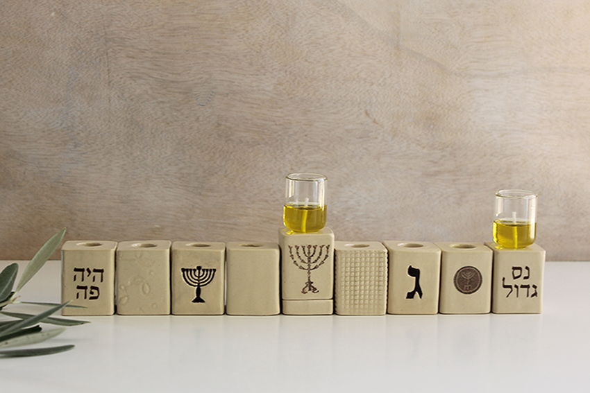 חנוכיית עבודת יד מקרמיקה, חנוכיית קולאז מדברי - Desert collage Menorah, Ceramic Handmade